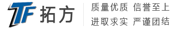 市政丝瓜APP污下载|锌钢丝瓜APP污下载「现货供应」-丝瓜视频在线免费观看实体厂家